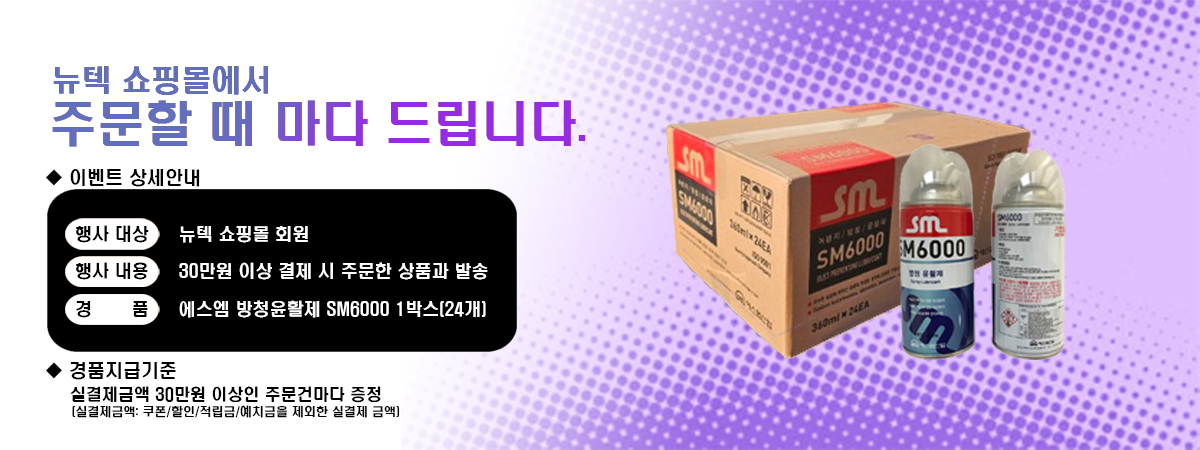 메인비주얼