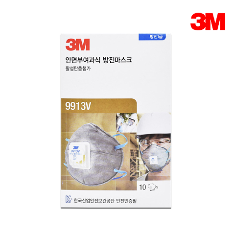 테스트상품